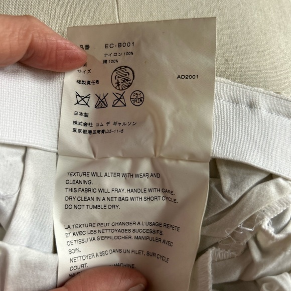 SOLD- Comme des Garcons Fall 2001 Runway bustier One Size - Picture 9 of 13